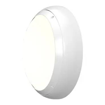 Ansell AVIL/1/W 9W-18W Vision CCT Dual Wattage White