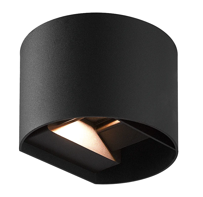 Kosnic ASPC12-BLK Aspen 12W Up and Down Circle LED Wall Light Black ...