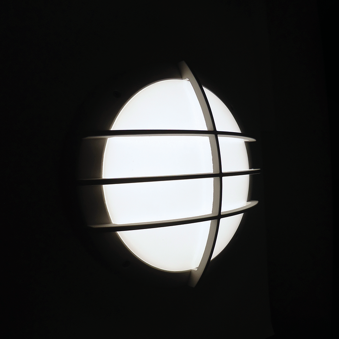 Eterna ALMFBKGRI Aluminium LED wall light with grill diffuser + Multi-function MW sensor